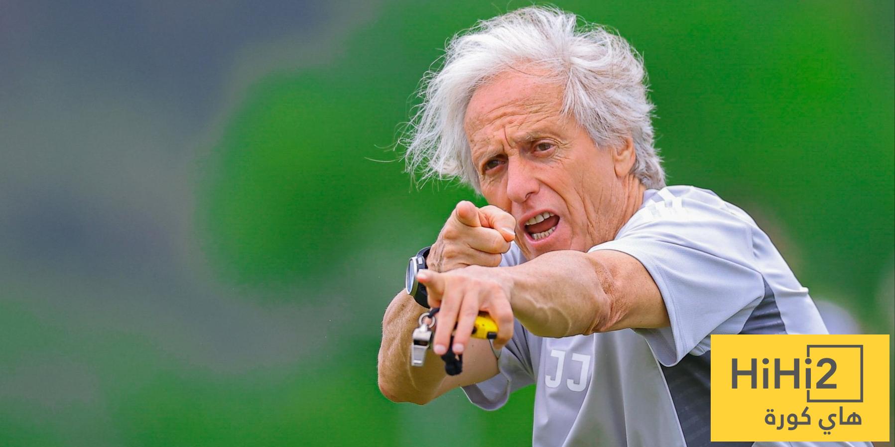 أول قرار من خيسوس عقب السقوط أمام الهلال !