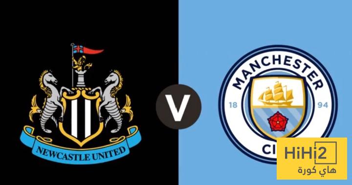 انطلاق الشوط الثاني من مباراة مانشستر سيتي و نيوكاسل