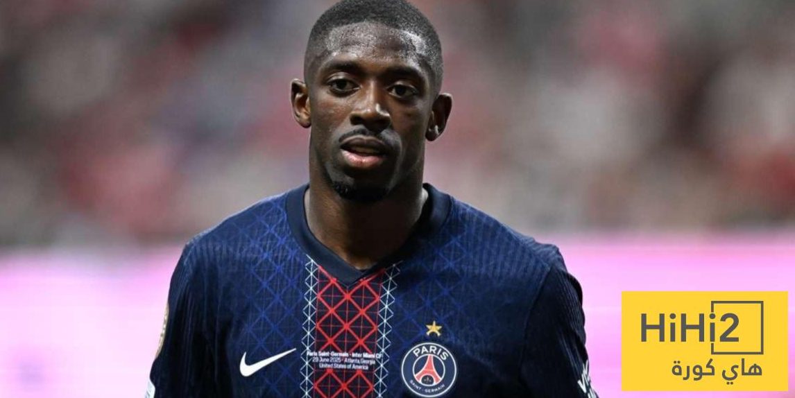 باريس سان جيرمان يخير ديمبلي بين التمديد او الرحيل