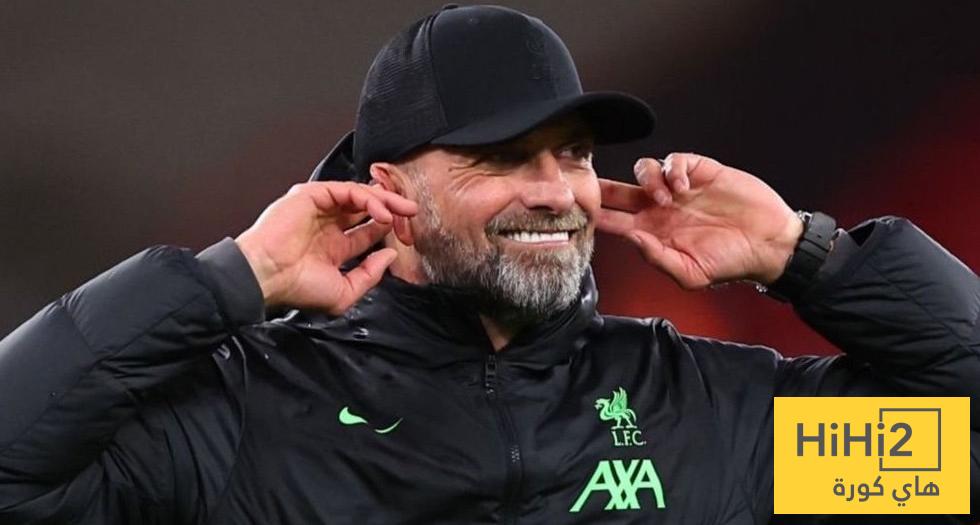 ماذا قال كلوب بشأن تدريب ريال مدريد ؟