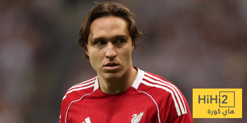 عقبة واحدة أمام عودة كييزا ليوفنتوس