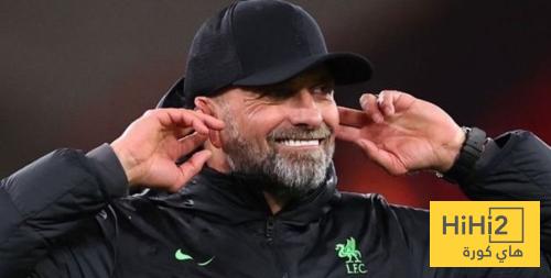 أمر يجب ان يدركه ريال مدريد اذا أراد التعاقد مع كلوب ..!