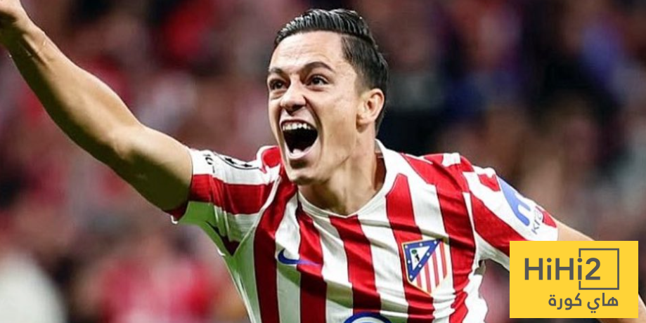 راسبادوري يحسم انتقاله إلى أتالانتا