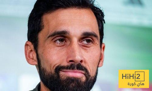 أربيلوا يلاعب ألباسيتي بتشكيلة من الاكاديمية أربيلوا يلاعب ألباسيتي بتشكيلة من الاكاديمية