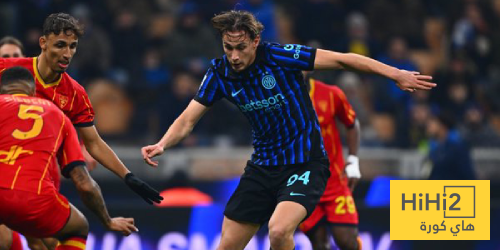 إنتر ميلان يتخطى ليتشي بهدف نظيف