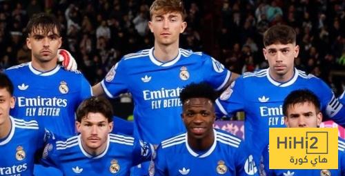 ريال مدريد لم يحضر ضد الباسيتي ..!