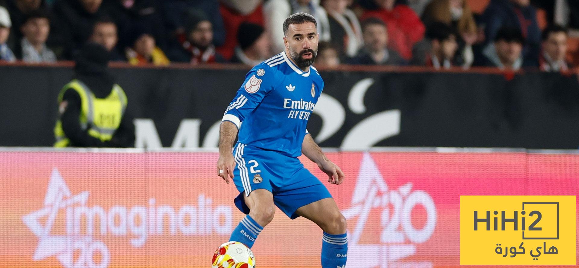 كارفخال يعتذر لجماهير ريال مدريد بعد الاقصاء من كأس الملك