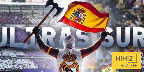 صورة .. التراس سور يطرد بيريز