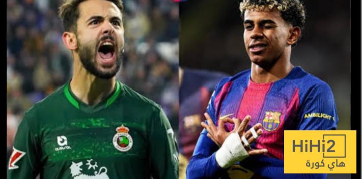 راسينغ لم يسجل في شباك برشلونة طوال 4 مباريات