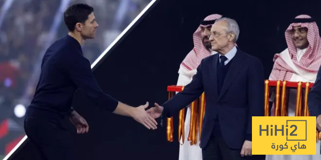 سقوط عرش بيريز!!