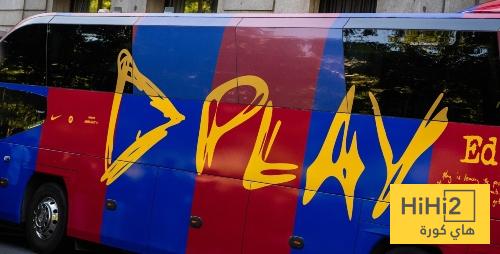 صورة .. حافلة برشلونة تتعرض حادث بسيط خارج الفندق