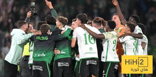 المداورة في تشكيلة راسينغ