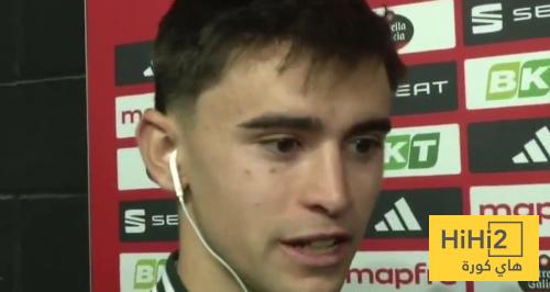 لاعب راسينغ يعلق على الهزيمة أمام برشلونة