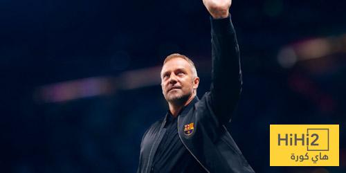 فليك … صاحب الفضل الأول فيما وصل برشلونة إليه اليوم فليك … صاحب الفضل الأول فيما وصل برشلونة إليه اليوم