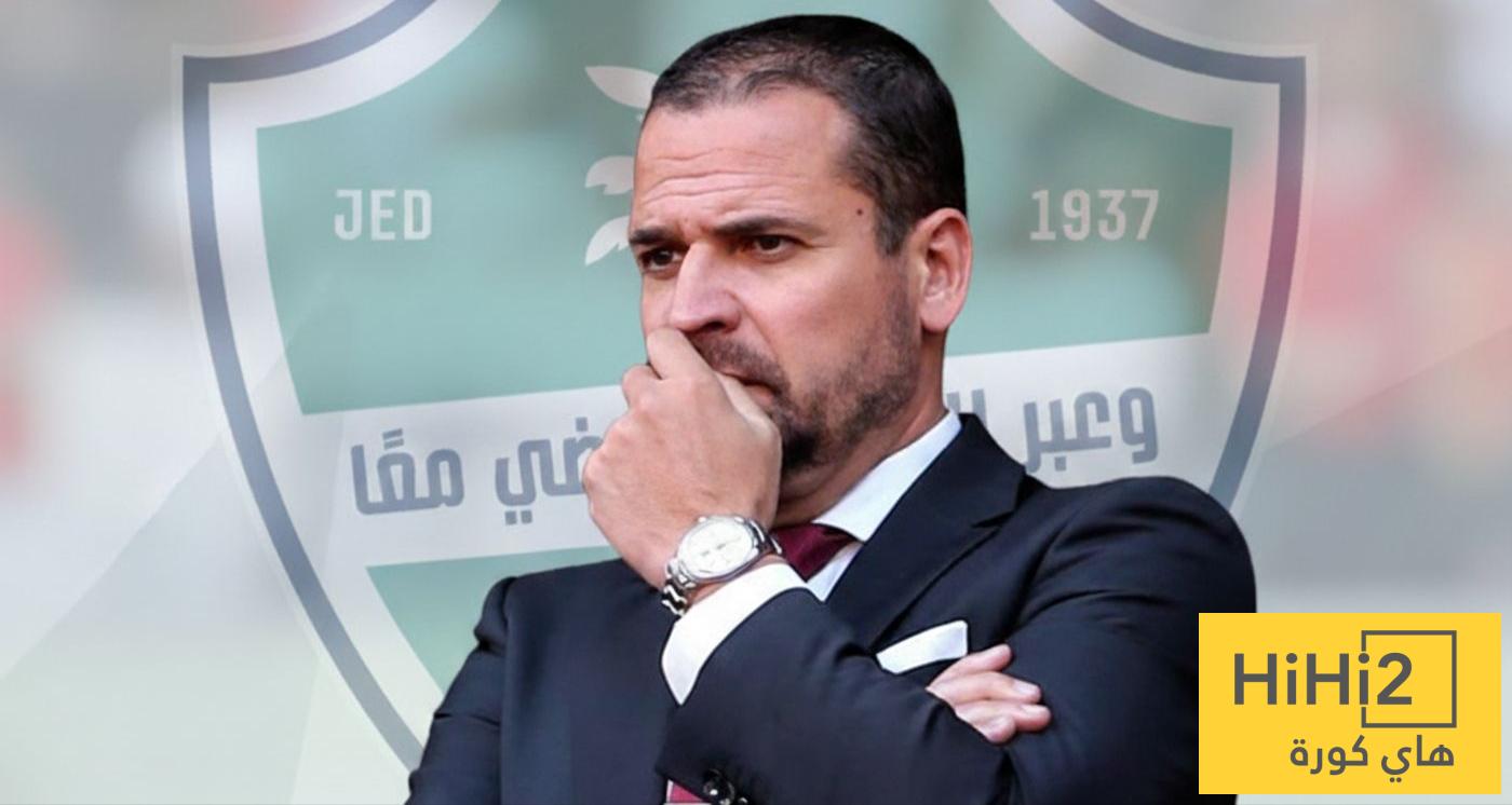 إدارة الأهلي تُجهز مفاجآت كبرى !