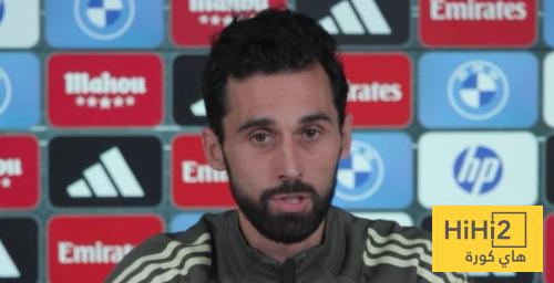 أربيلوا يرد على تصريح كارفخال