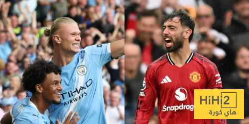 تشكيلة مانشستر يونايتد المتوقعة ضد مانشستر سيتي