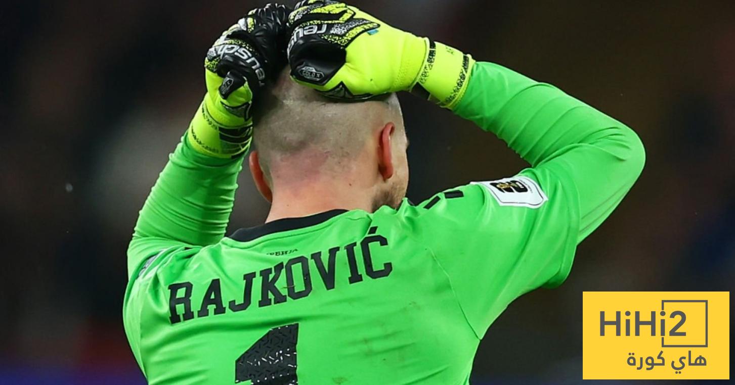 رايكوفيتش يواصل سجله السيء مع الاتحاد !