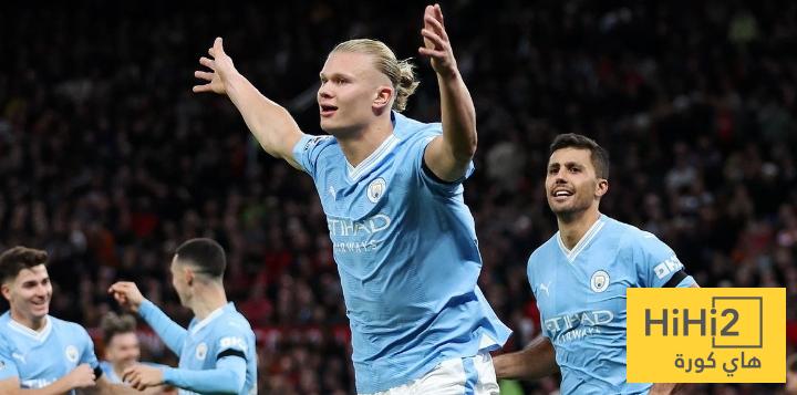 هالاند يعرف جيدا طريق التألق أمام مانشستر يونايتد