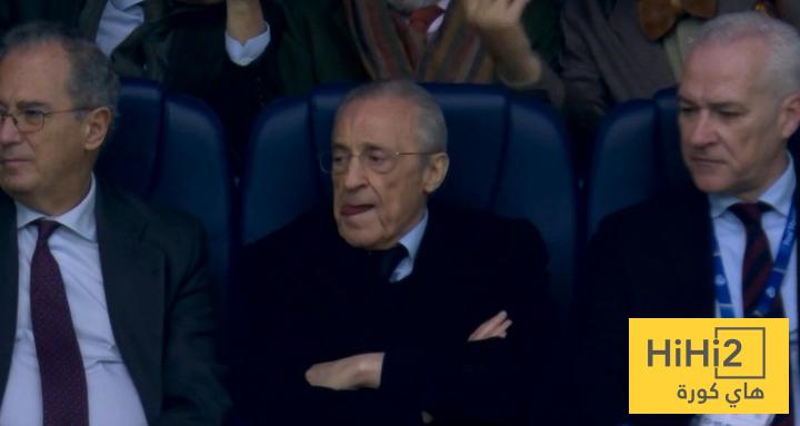 جمهور ريال مدريد يهتف ضد بيريز