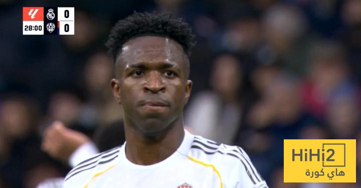 صورة.. رد فعل فينيسيوس على صافرات الاستهجان ضده