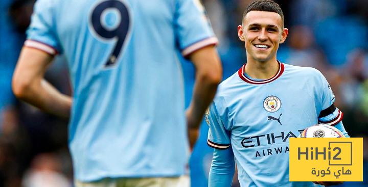 أرقام فودين في الديربي