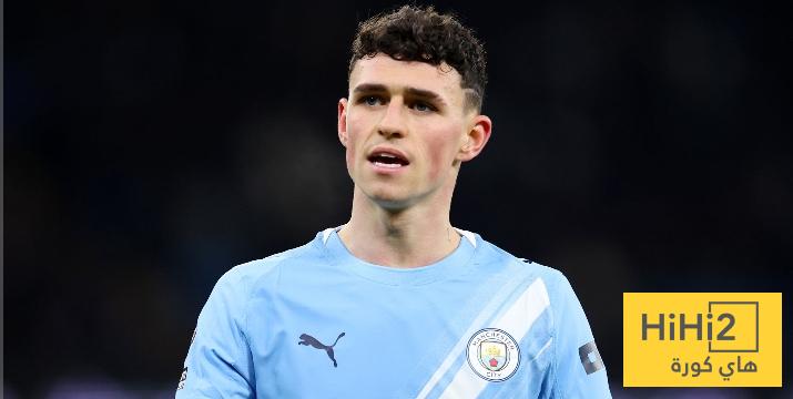 اصابة فودين في الديربي