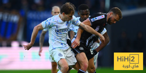 إنتر ميلان يعزز صدارته بفوز صعب على أودينيزي