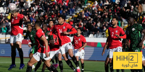 تعادل سلبي بين مصر ونيجيريا في الشوط الأول