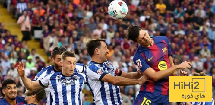 نتائج أخر 5 مباريات جمعت برشلونة و ريال سوسيداد