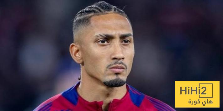 غيابات برشلونة أمام ريال سوسيداد