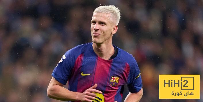 أولمو يهدر فرصة محققة أمام مرمى ريال سوسيداد