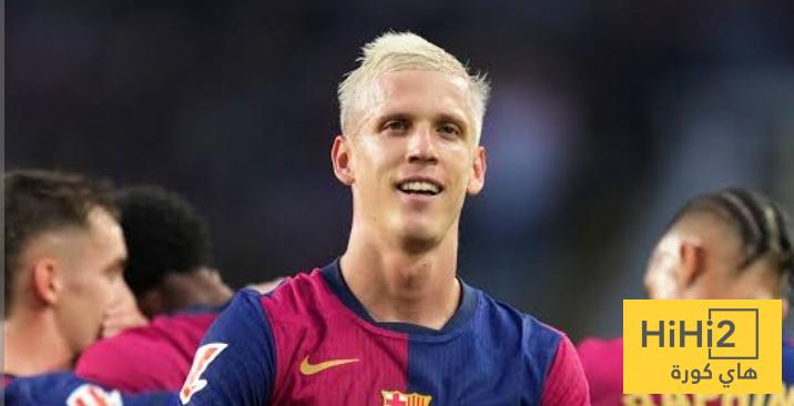 ارقام مميزة لـ داني أولمو أمام ريال سوسيداد