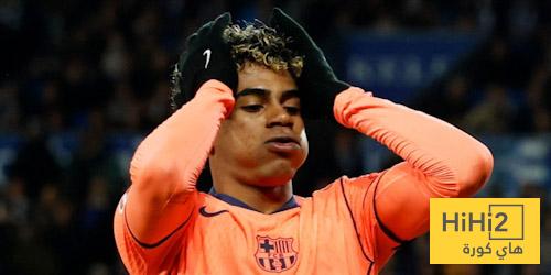 إحصائيات لامين أمام سوسيداد