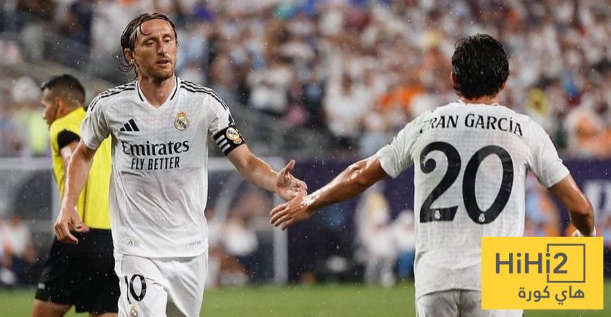 غارسيا يكشف أكثر ما أعجبه في لوكا مودريتش