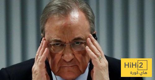 خطط ريال مدريد في الصيف القادم