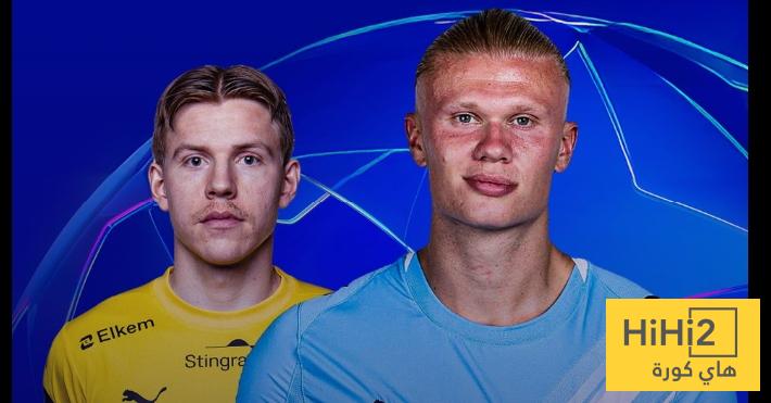 هدافو السيتي و غليمت في دوري أبطال أوروبا