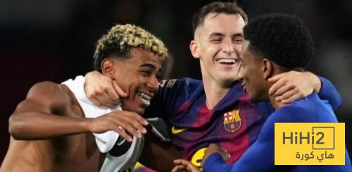 بالدي يعلق على غياب لامين عن مواجهة سلافيا براغ