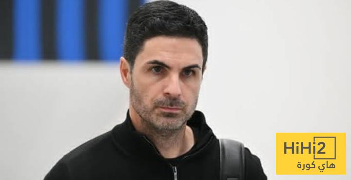 أرسنال يصل ملعب الانتر قبل لقاء الفريقين