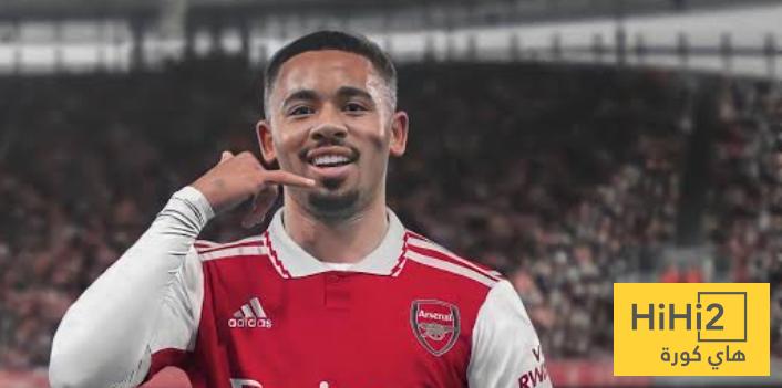 احصائيات خيسوس في الشوط الأول أمام انتر ميلان