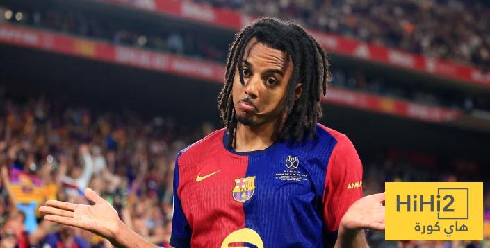 رقم مميز لـ كوندي هذا الموسم