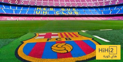 تغييرات في الكامب نو أمام اوفييدو .. تعرف عليها