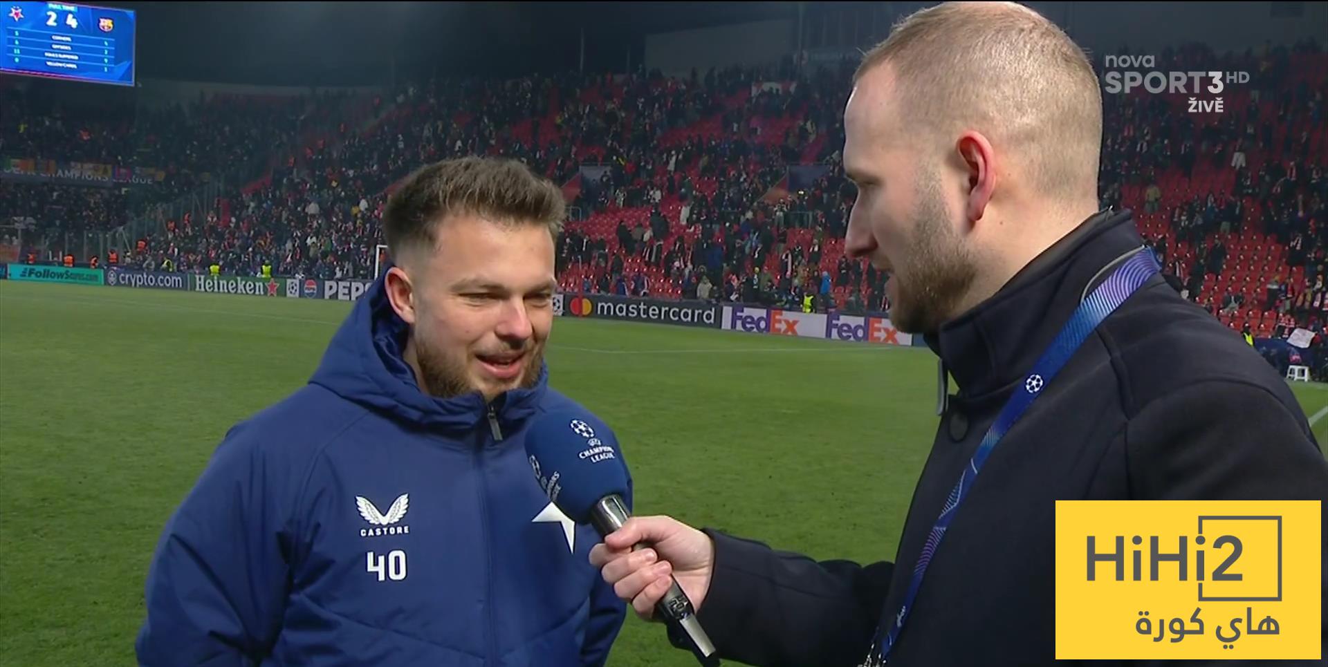 صاحب هدف سلافيا براغ في برشلونة مشجع كبير للبرسا