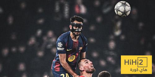 عين على غارسيا في مباراة سلافيا براغ