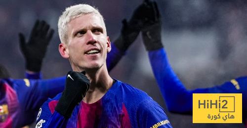 أولمو يصف مدى صعوبة اللعب في البرد الشديد بمباراة براغ