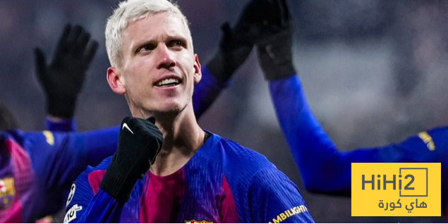 قليل من داني أولمو… كثير لبرشلونة