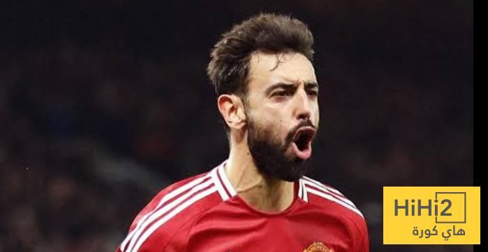 رقم قياسي لـ برونو فيرنانديز هذا الموسم رقم قياسي لـ برونو فيرنانديز هذا الموسم