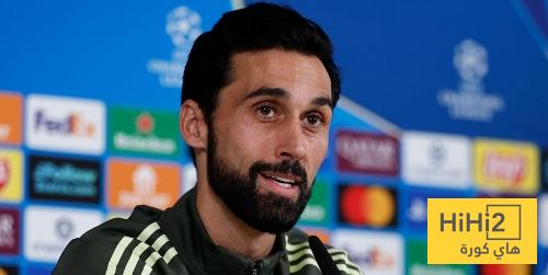 ملخص المؤتمر الصحفي لـ اربيلوا .. ماذا قال عن ابراهيم دياز والتجديد لـ فينيسيوس؟