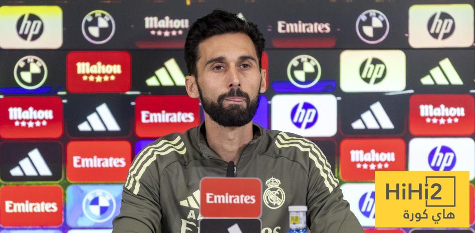 أمنية أربيلوا لـ فينيسيوس جونيور