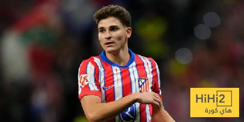 أرسنال يريد ألفاريز